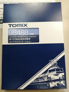 Nゲージ 98488|TOMIX