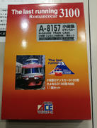 Nゲージ|MICRO ACE