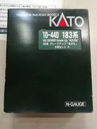 Nゲージ|KATO