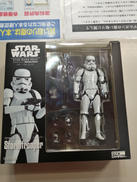 リボルテック|海洋堂