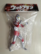 帰ってきたウルトラマン