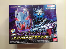 仮面ライダーリバイス