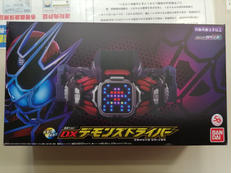 仮面ライダーリバイス