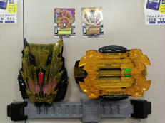 仮面ライダーガッチャード