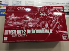 HG 1/144