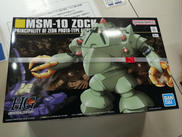 HG1/144