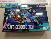 機動戦士ガンダム ジークアクス|BANDAI