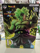 ドラゴンボールVSオムニバスZ|バンダイ