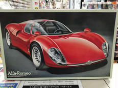 1/16スケールプラモ