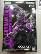 ガンプラ|バンダイ