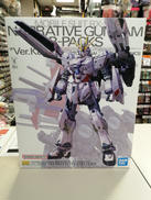 MG　1/100