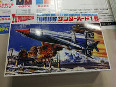 1/144