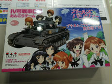 1/35