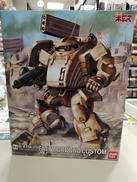 装甲騎兵ボトムズ|BANDAI