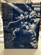 MG 1/100