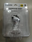 ウルトラデジタルフィギュア|メディコムトイ