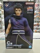 一番くじ　NARUTO　心を写す赤き瞳|BANDAI