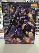 機動戦士ガンダム