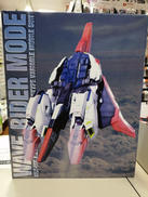 Zガンダム