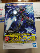 機動戦士ガンダム水星の魔女