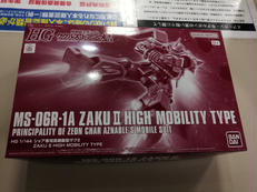 ＨＧ　1/144|BANDAI