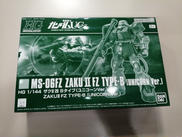 HG　1/144　ザク2改　Bタイプ|BANDAI