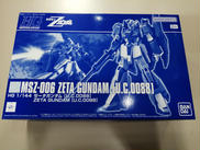 HG1/144　ゼータガンダム|BANDAI