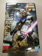 MG 1/100