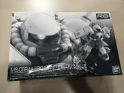 RG 1/144|バンダイ