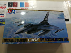 1/48 傑作機シリーズ NO.101|TAMIYA