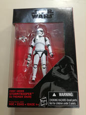 スターウォーズ|ハズブロ