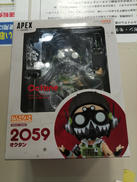 ねんどろいど　2059|グットスマイルカンパニー