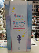 BStyle　ホロライブ|FREEING