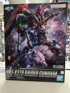 フルメカニクス 1/100|BANDAI