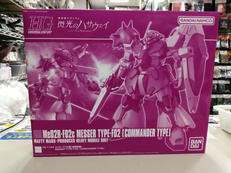 HG　1/144