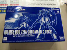HG1/144　ゼータガンダム|BANDAI