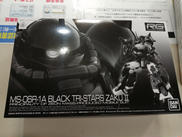 ガンプラ|バンダイ