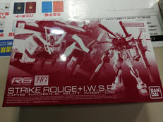 ＲＧ　1/144　ストライクルージュ＋ＨＧ　1/144　Ｉ.