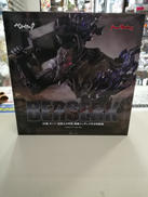 ベルセルク|白泉社