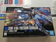 機動戦士ガンダムSEED