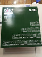 HOゲージ|KATO
