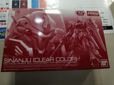 RG1/144シナンジュ|BANDAI