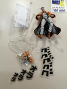 超像可動|メディコス