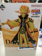 一番くじ　NARUTO　繋がる思い|BANDAI