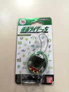 仮面ライダー|バンダイ