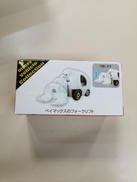 ベイマックスのフォークリフト|タカラトミー