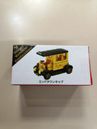 ミッドタウンキャブ|タカラトミー