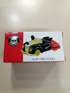 ミッキーのロードスター|タカラトミー