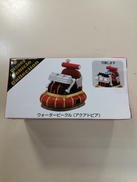 ウォータービークル アクアトピア|タカラトミー