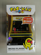 マイアーケード|インフォレンズ